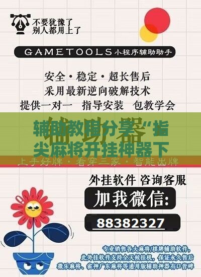 ‌房产财经观察‌