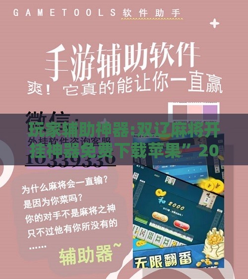 宏观经济要闻