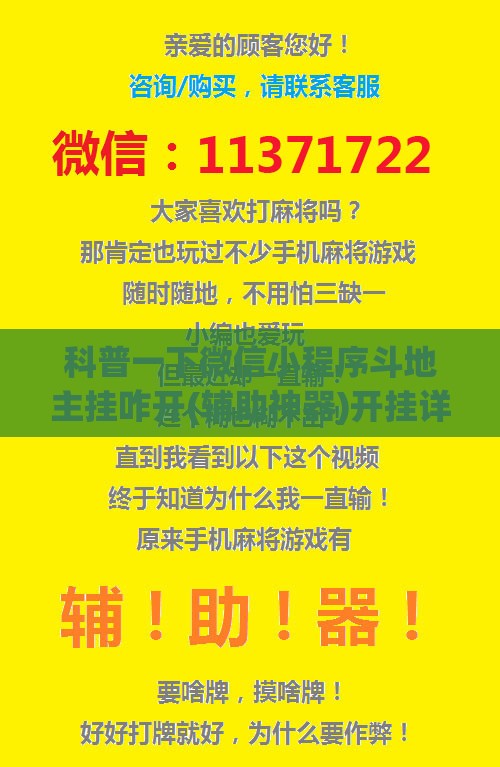 A股市场快讯
