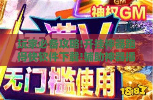 债券市场动态