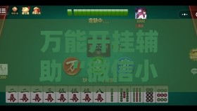 A股市场快讯