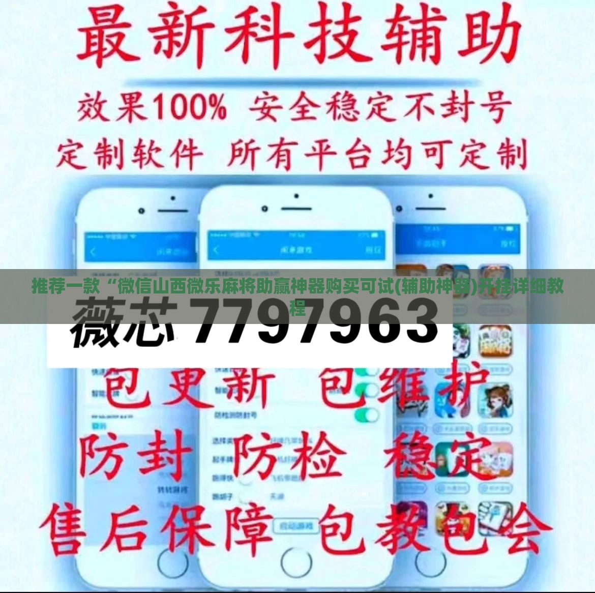 哈雷硬汉883报价/哈雷883硬汉的车身结构 哈雷硬汉883报价/哈雷883硬汉的车身结构