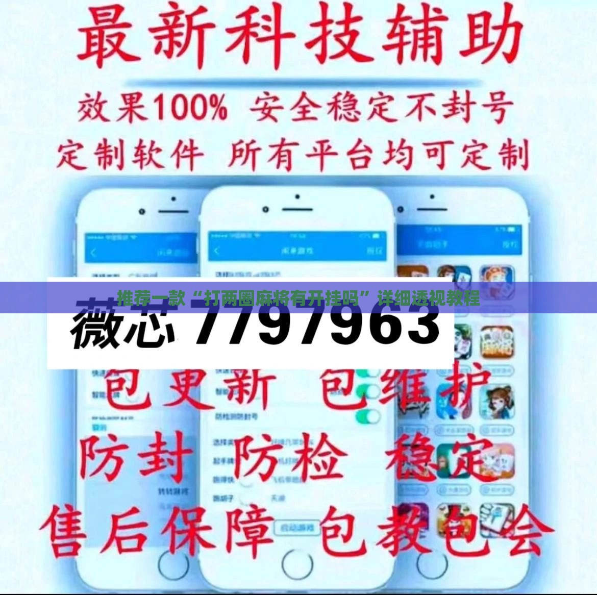 债券市场动态