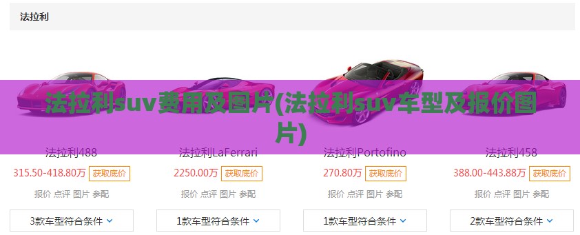 实测分享“微乐麻将黄灯是挂吗是真的吗”开挂辅助透视教程