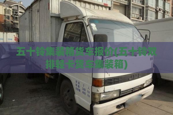 ‌数字货币资讯