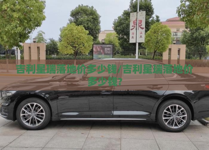 宏观经济要闻
