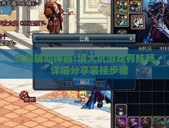 宏观经济要闻