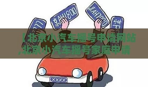 宏观经济要闻