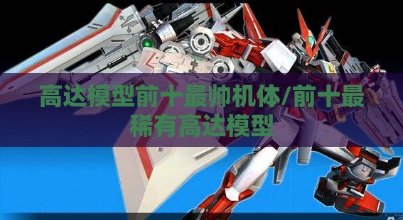 ‌数字货币资讯