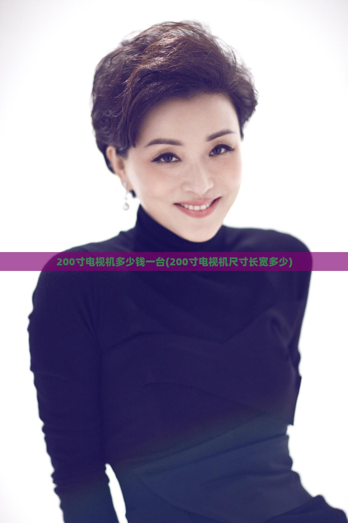 宏观经济要闻