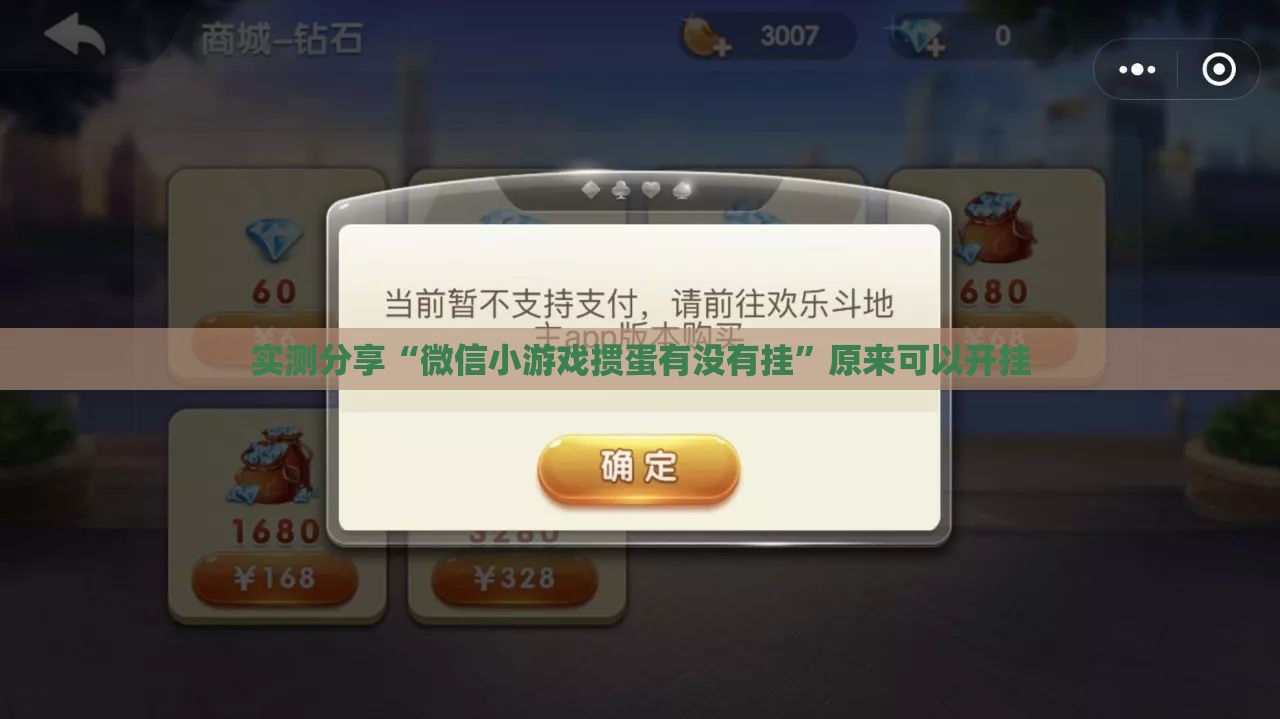 ‌数字货币资讯