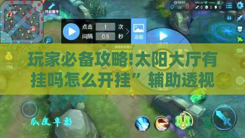 宏观经济要闻