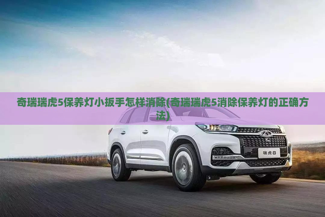 玩家辅助神器“麻将胡了有没有开挂	”全程揭秘开挂教程