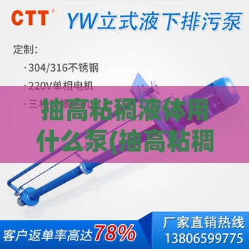 科普一下微乐麻将开挂版使用方法教程”【透视软件教程分享】