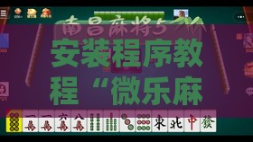 宏观经济要闻