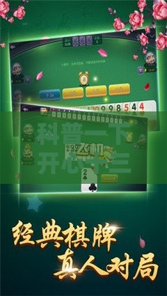 债券市场动态
