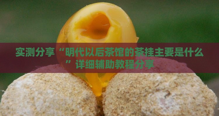 债券市场动态
