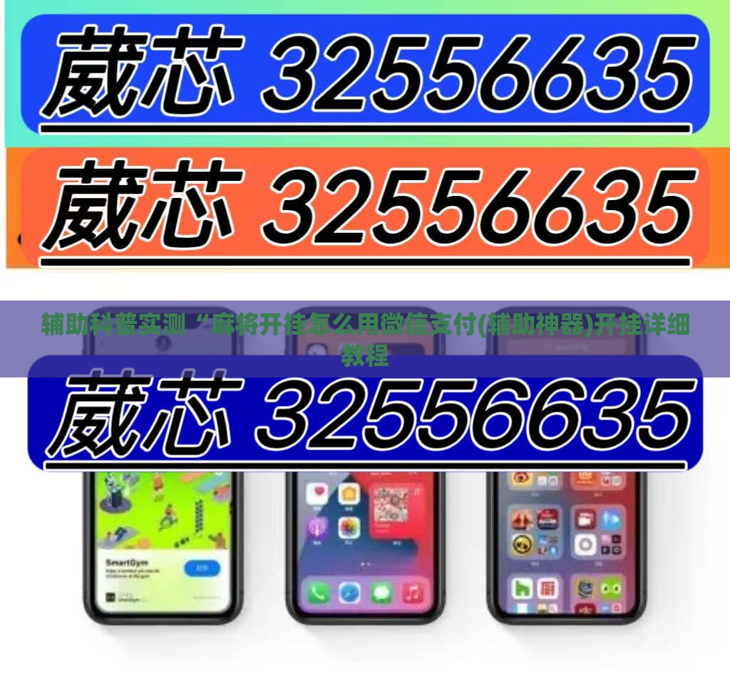 ‌数字货币资讯