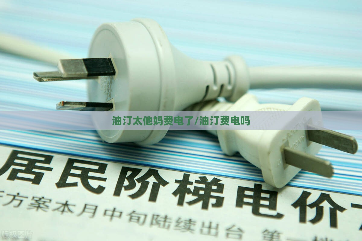 宏观经济要闻