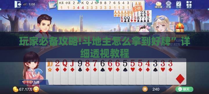 A股市场快讯