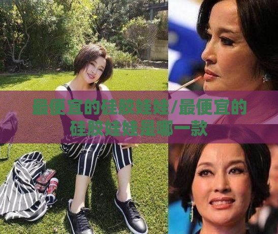 宏观经济要闻