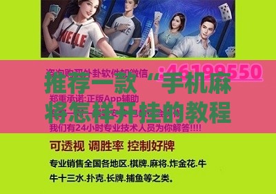 宏观经济要闻