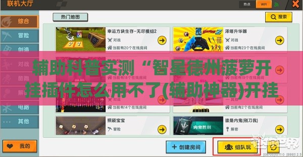 ‌数字货币资讯