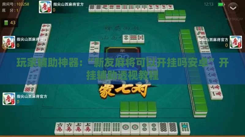 ‌数字货币资讯