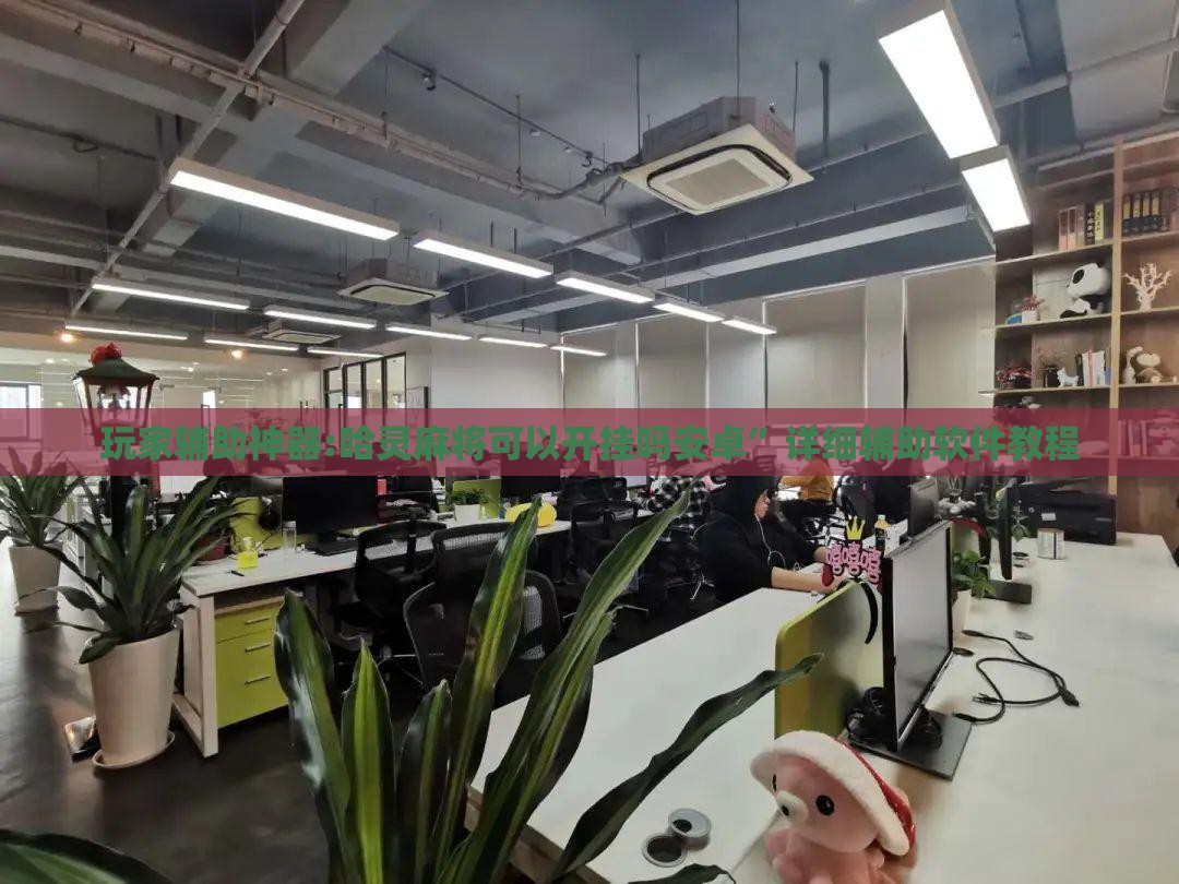 ‌房产财经观察‌