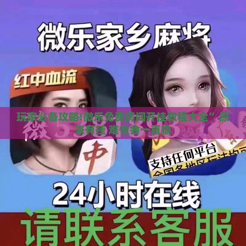 ‌房产财经观察‌