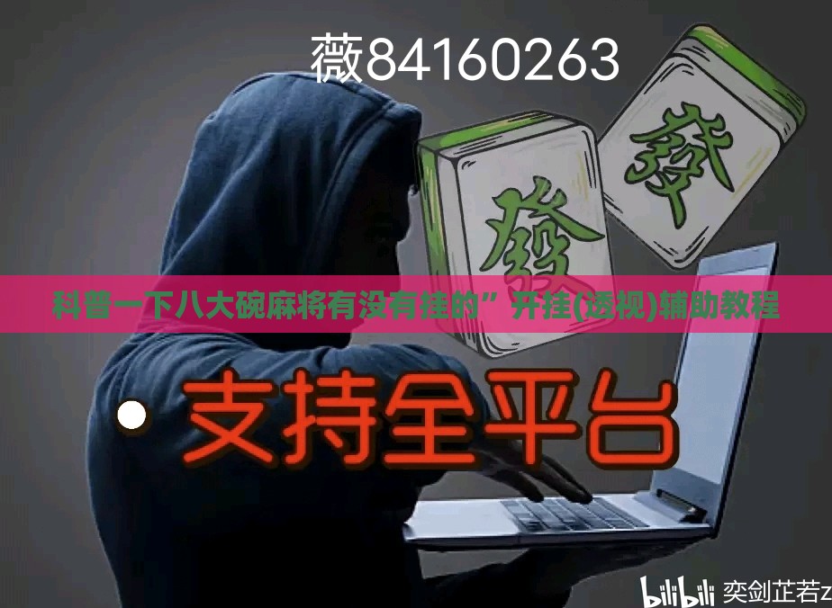 ‌房产财经观察‌