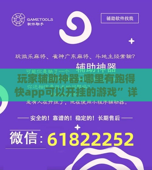 债券市场动态