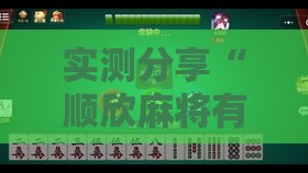‌数字货币资讯