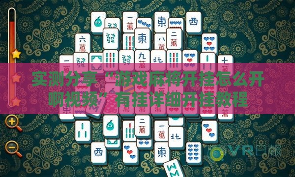 宏观经济要闻