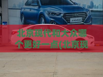 宏观经济要闻