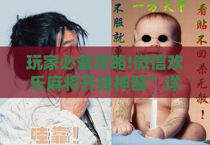 宏观经济要闻
