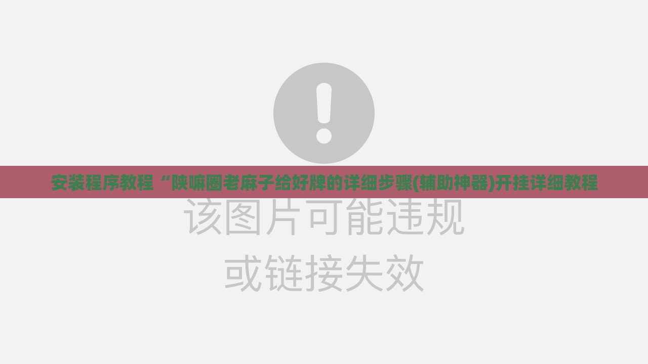 债券市场动态
