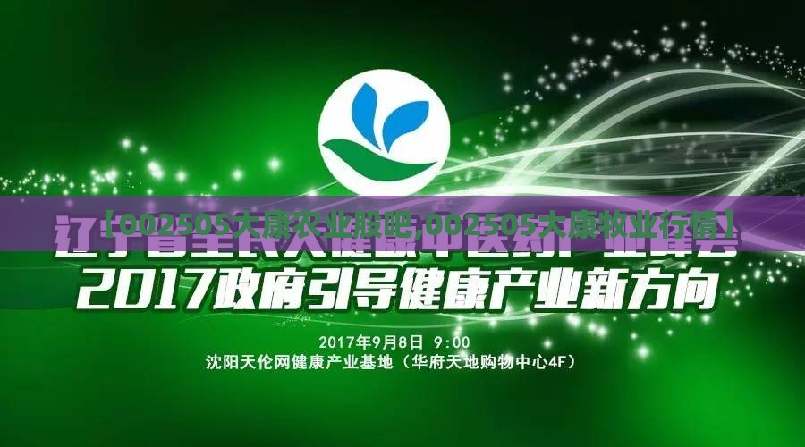 ‌数字货币资讯