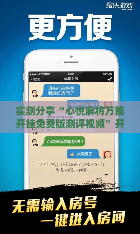 ‌房产财经观察‌