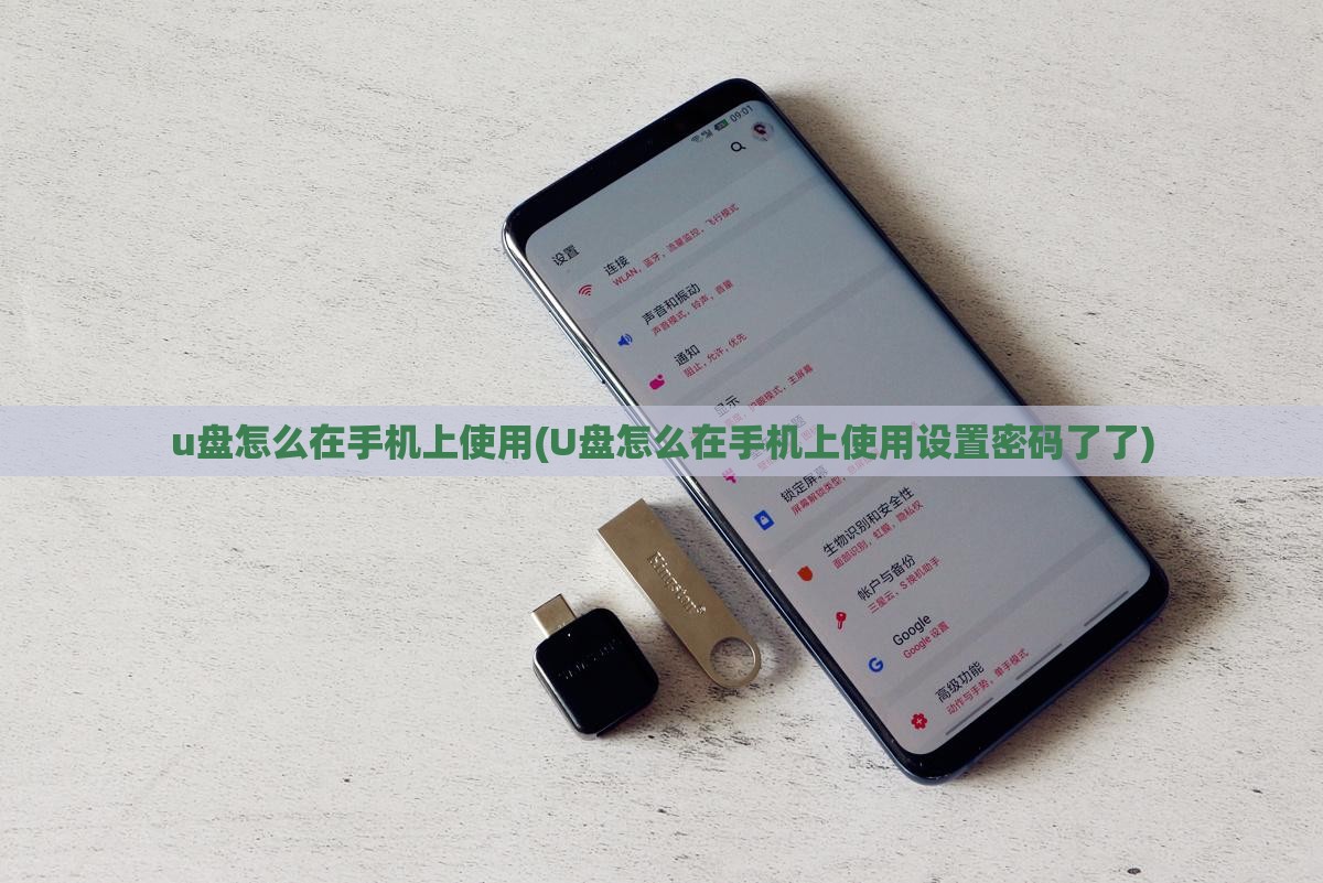 宏观经济要闻