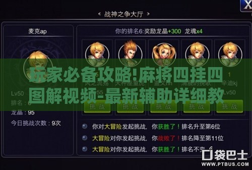 债券市场动态