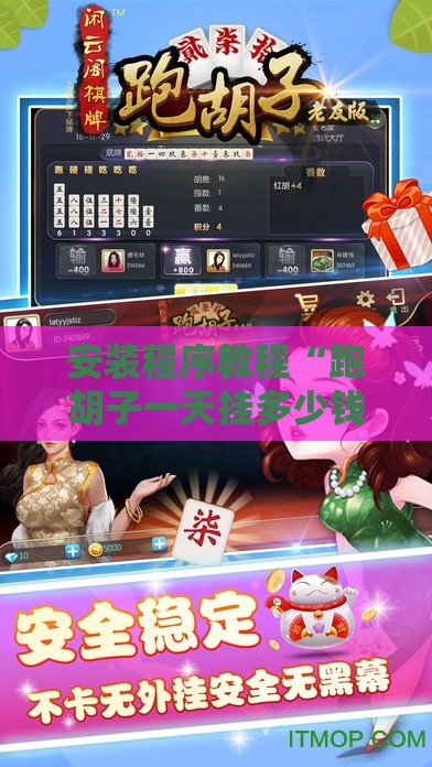 宏观经济要闻