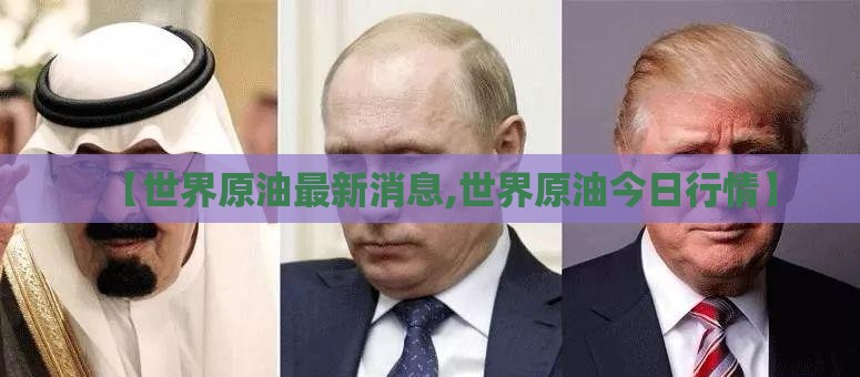 ‌房产财经观察‌