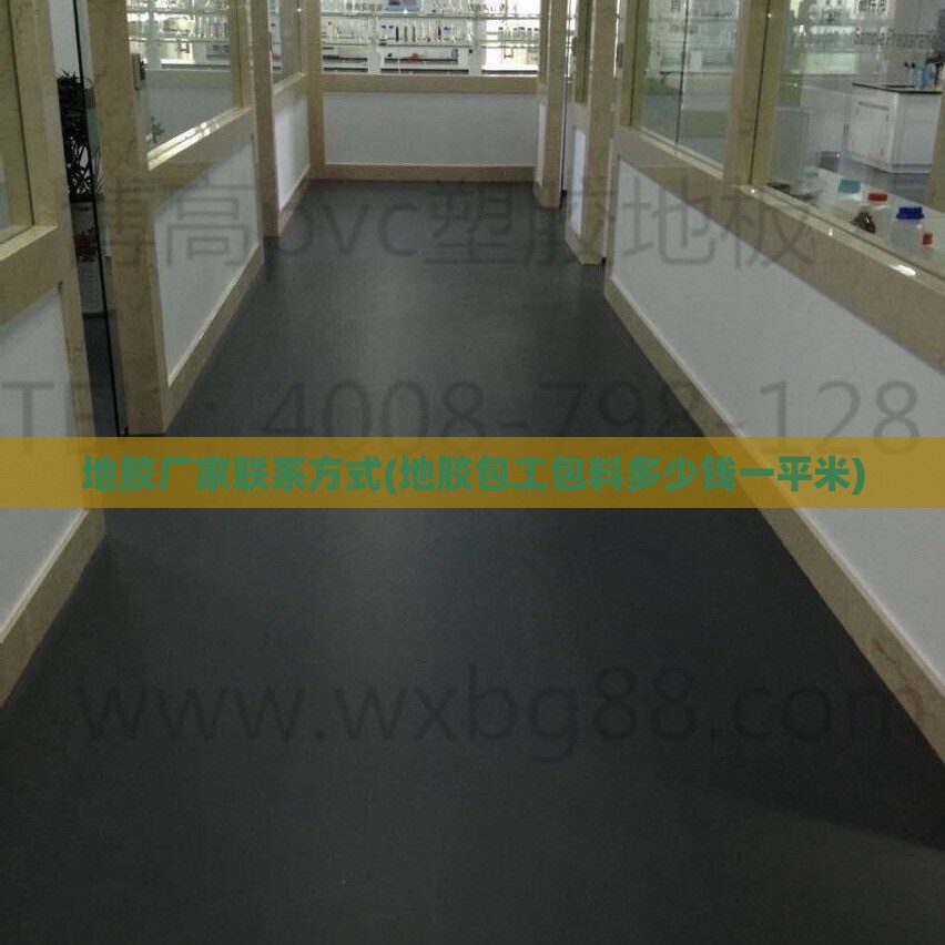 ‌房产财经观察‌