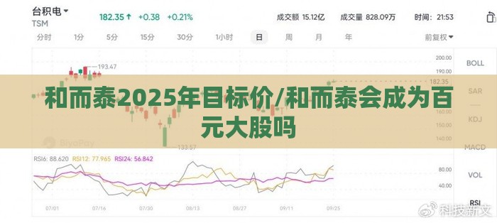 科普一下微乐锄大地开挂的软件怎么下载”【透视软件教程分享】