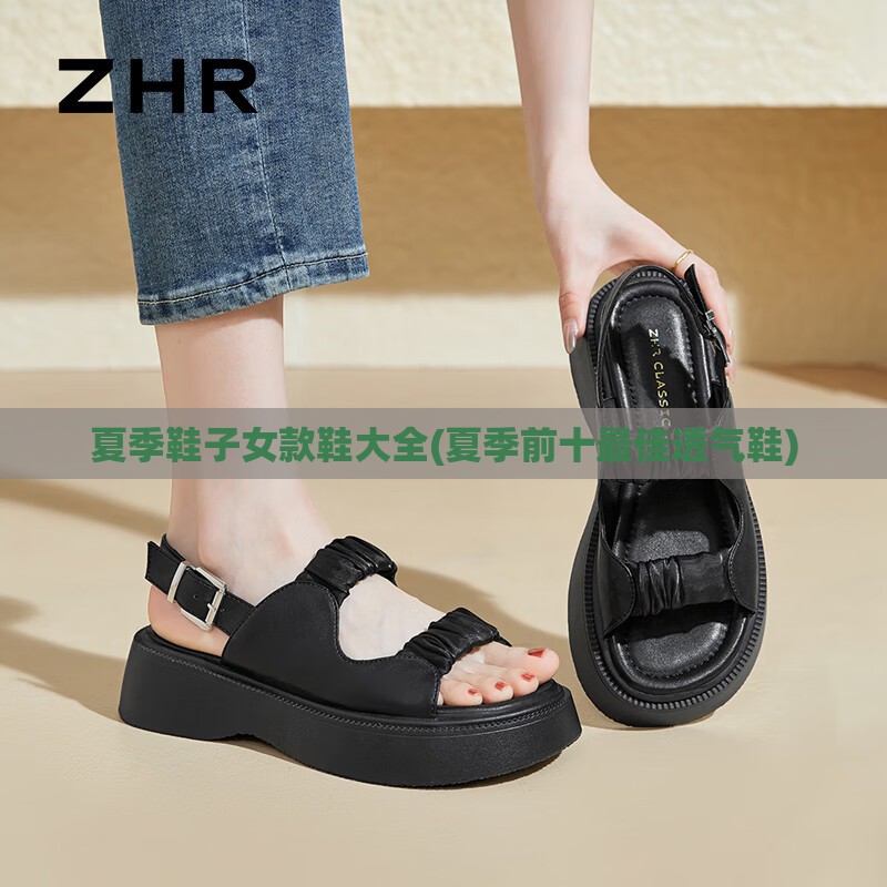 宏观经济要闻
