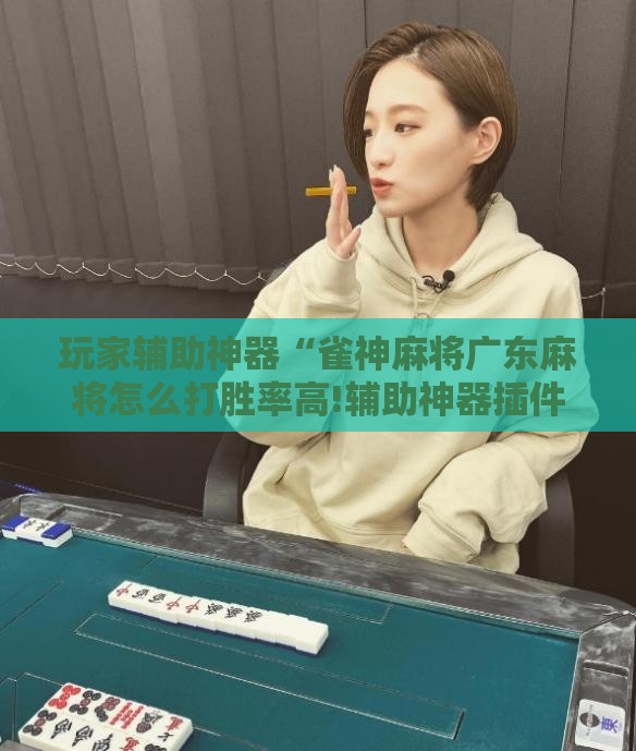 宏观经济要闻